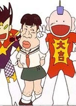 Copertina di Tottemo! Luckyman