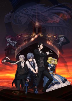 Copertina di Black Butler: Book of the Atlantic
