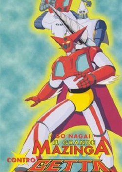 Copertina di Great Mazinger tai Getter Robo