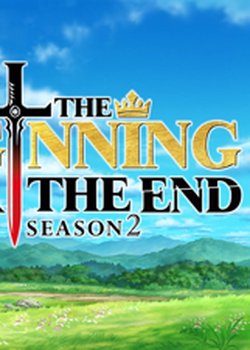 Copertina di The Beginning After the End Season 2