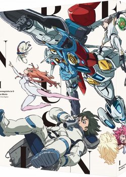 Copertina di Mobile Suit Academy: The Return of 'G-Reco Koushien'