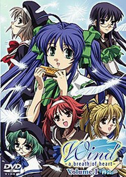 Copertina di Wind: A Breath of Heart OVA