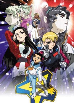 Copertina di Tenchi Muyou! GXP