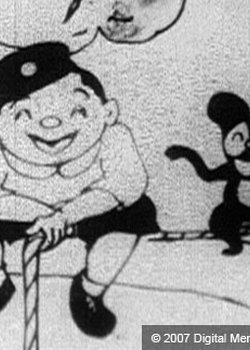 Copertina di Dankichi on a Tropical Island