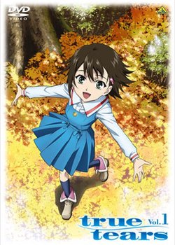 Copertina di True Tears Specials