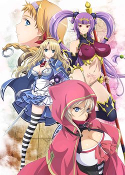 Copertina di Queen's Blade: Grimoire