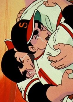 Copertina di Kyojin no Hoshi: Chizome no Kesshousen