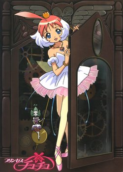 Copertina di Princess Tutu Recaps