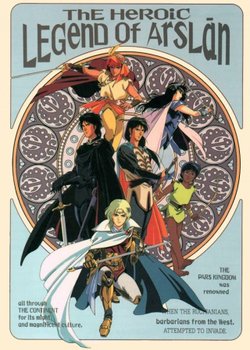 Copertina di The Heroic Legend of Arslan