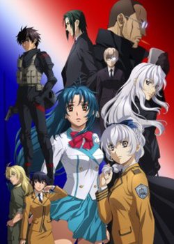 Copertina di Full Metal Panic! Invisible Victory Intermission