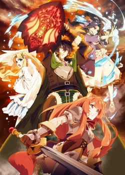 Copertina di The Rising of the Shield Hero