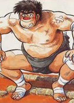 Copertina di Notari Matsutarou