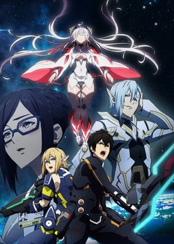 Copertina di Phantasy Star Online 2: Episode Oracle