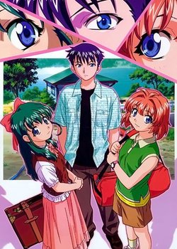 Copertina di Onegai☆Twins: Natsu wa Owaranai