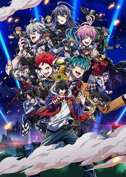 Copertina di Hypnosis Mic: Division Rap Battle - Rhyme Anima +