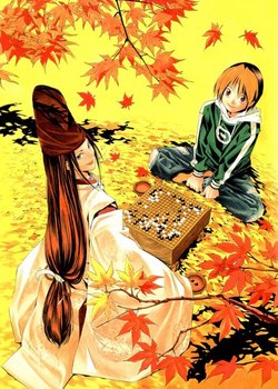 Copertina di Hikaru no Go