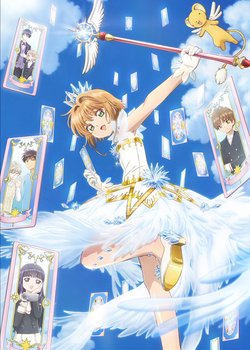 Copertina di Cardcaptor Sakura: Clear Card
