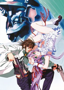 Copertina di Kishin Houkou Demonbane (TV)