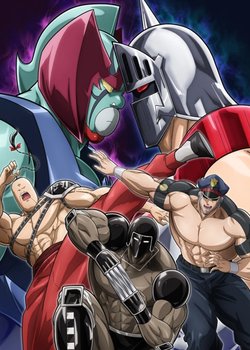 Copertina di Kinnikuman: Perfect Origin Arc Season 2