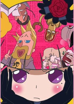 Copertina di Marie & Gali