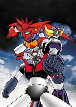 Copertina di Grendizer: Getter Robo G - Great Mazinger Kessen! Daikaijuu