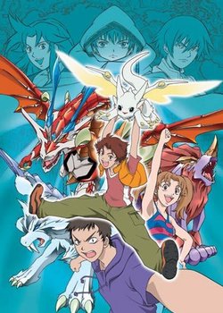 Copertina di Dragon Drive