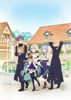 Copertina di Saint Cecilia and Pastor Lawrence