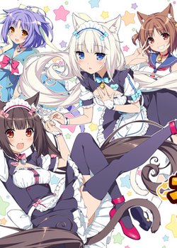 Copertina di Nekopara OVA