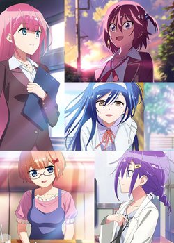 We Never Learn!: BOKUBEN