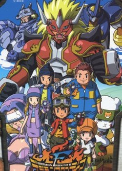 Copertina di Digimon Frontier