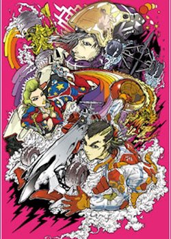 Copertina di Oval x Over