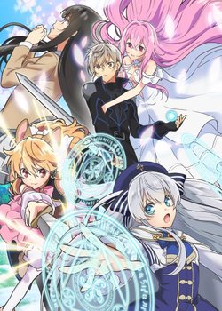 Copertina di Spirit Chronicles