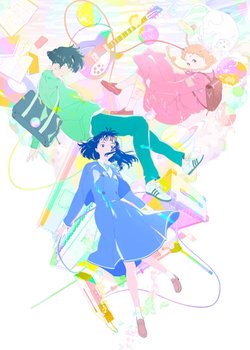 Copertina di The Colors Within