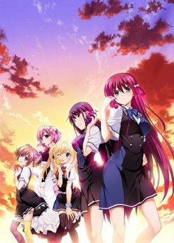 Copertina di The Fruit of Grisaia
