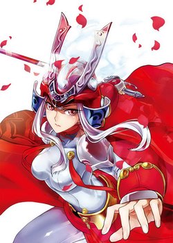 Copertina di Soul Buster