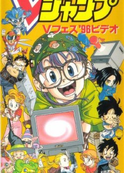 Copertina di Chrono Trigger