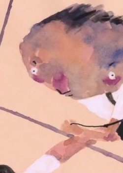 Copertina di A Gum Boy