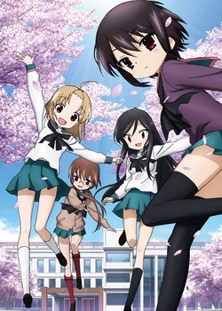 Copertina di A-Channel: Let's Eat Hot Pot