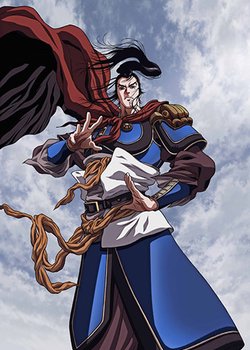 Copertina di Beyond the Heavens