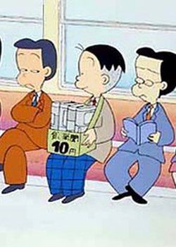 Copertina di Kariage-kun