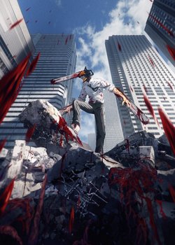 Copertina di Chainsaw Man