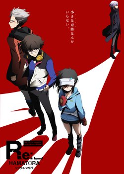 Copertina di Re: Hamatora: Season 2
