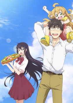 Copertina di Sweetness & Lightning