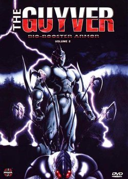 Copertina di The Guyver: Bio-Booster Armor