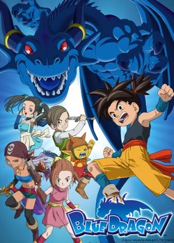 Copertina di Blue Dragon