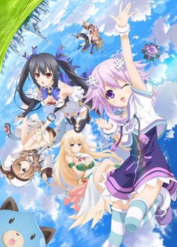 Copertina di Hyperdimension Neptunia