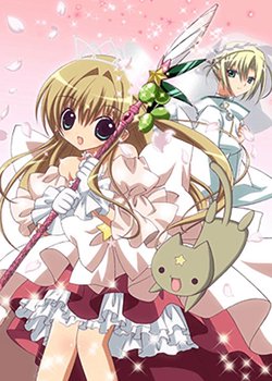 Copertina di Kamichama Karin