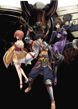 Copertina di Dai-Shogun: Great Revolution