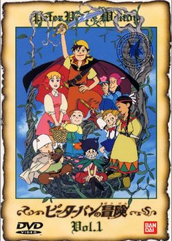 Copertina di Peter Pan & Wendy