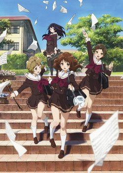 Copertina di Sound! Euphonium Episode 14 – Ready, Set, Monaka.
